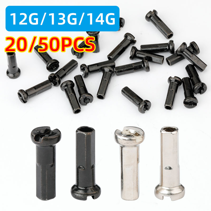 จุกทองเหลืองสำหรับล้อจักรยานเส - Spoke Nipple Brass บทวิจารณ์และราคา