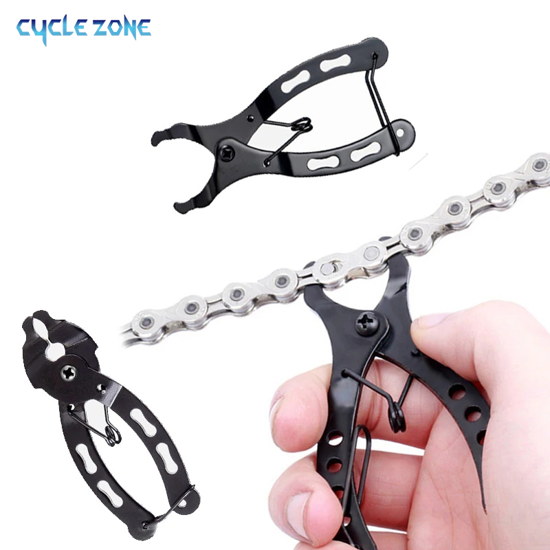 จักรยาน CHAIN Link คีมซ่อมเครื - Chain Quick Link บทวิจารณ์และราคา